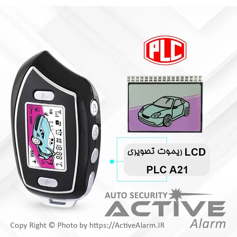 صفحه نمایشگر LCD ریموت تصویری PLC مدل A21،V21