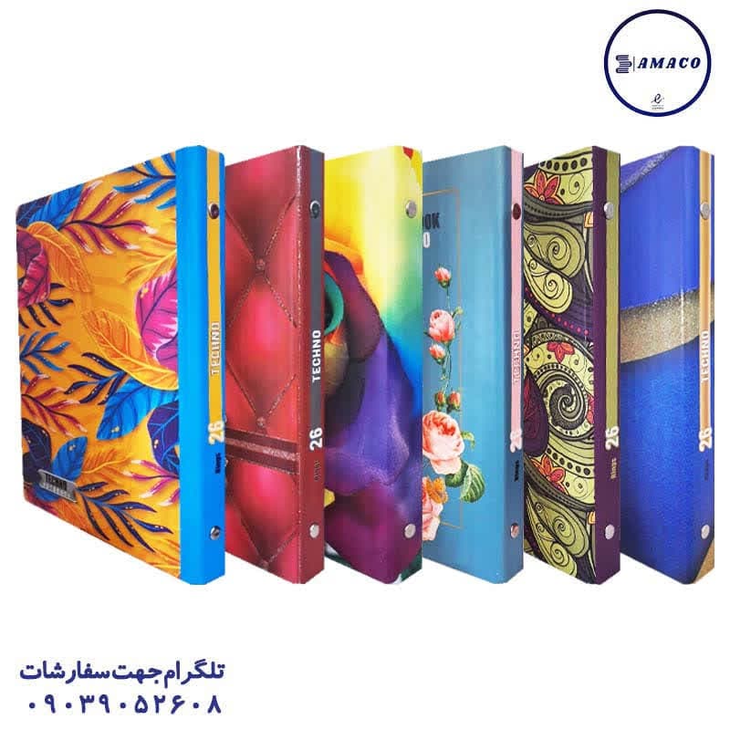 تکنو – کلاسور 100 سلفون قفل فلز