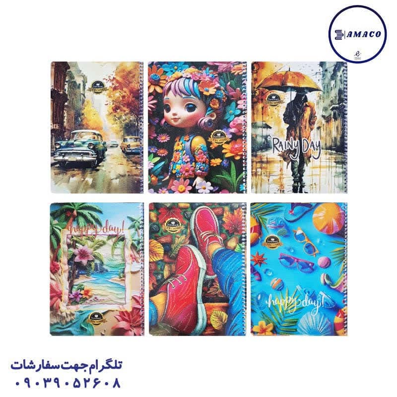 تکنو – دفتر 80 خطی کلاسیک فنری