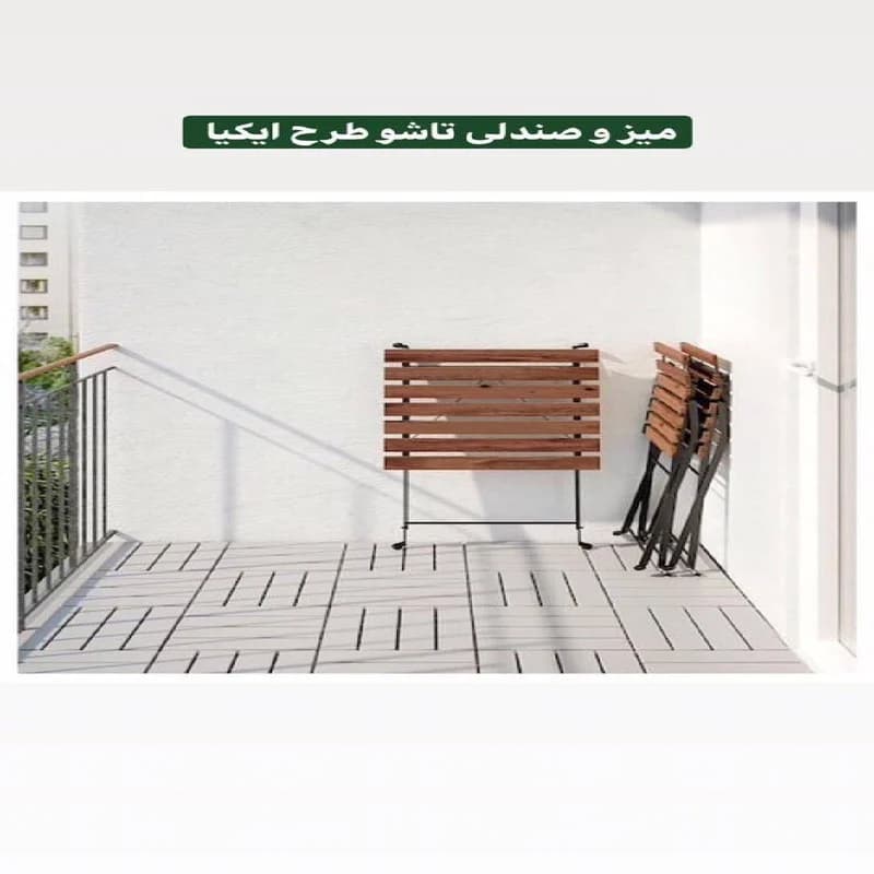 صندلی مدل تارنو — تصویر ۶