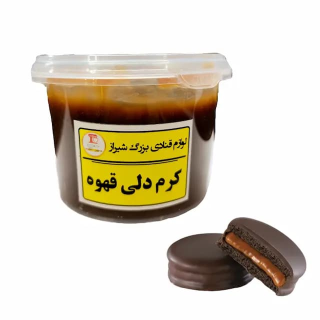 کرم دلی قهوه