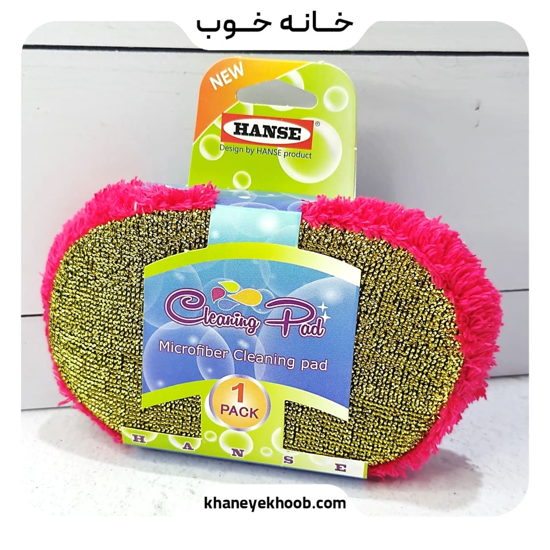 اسکاچ دو رو هانس (HANSE) مدل بیضی | میکروفایبر