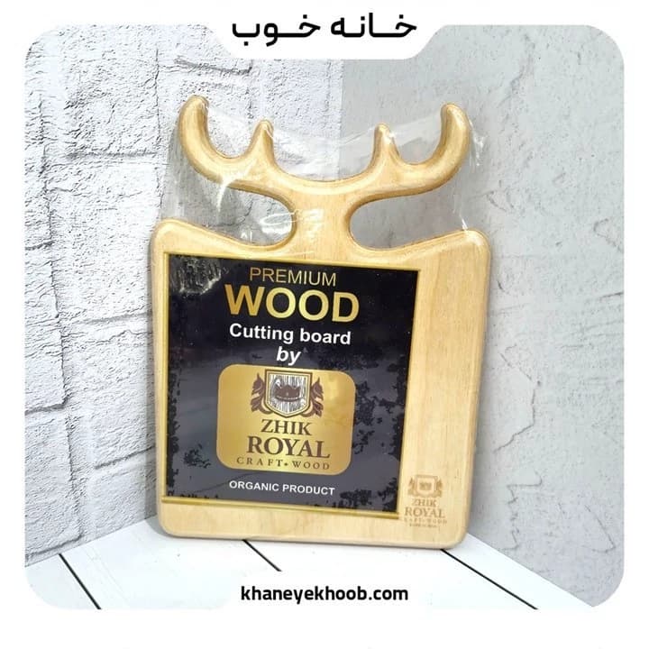 تخته سرو و تخته گوشت چوبی رویال طرح گوزن | سایز ۳۵ سانتی‌متر