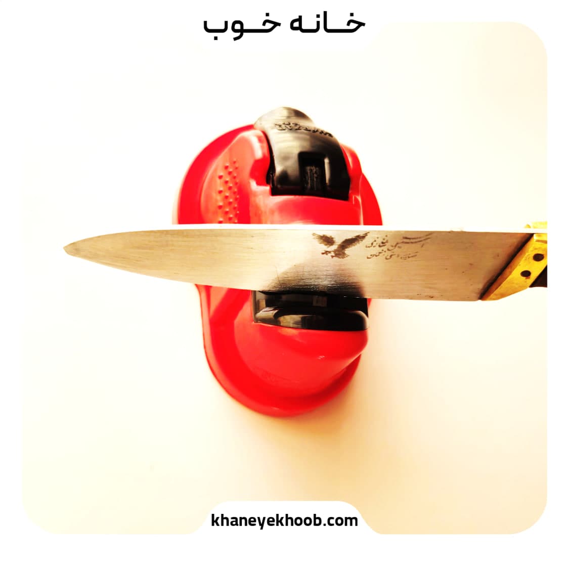 چاقو تیزکن رومیزی شیرزاد مدل Lion | خانه خوب — تصویر ۶