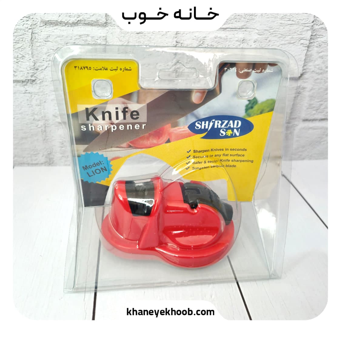 چاقو تیزکن رومیزی شیرزاد مدل Lion | خانه خوب