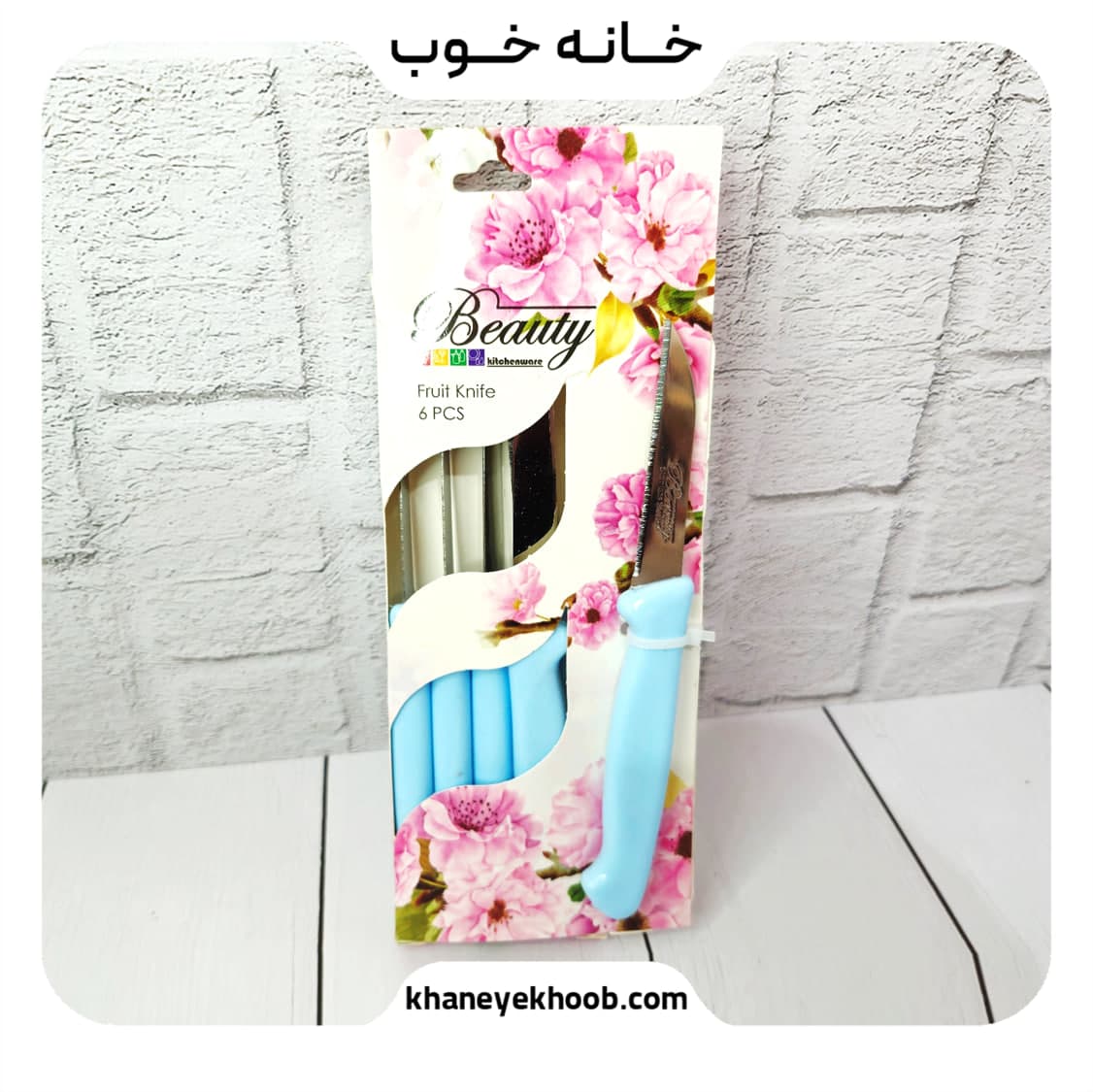 کارد میوه خوری ۶ عددی بیوتی (Beauty) تیغه استیل ضد زنگ — تصویر ۳