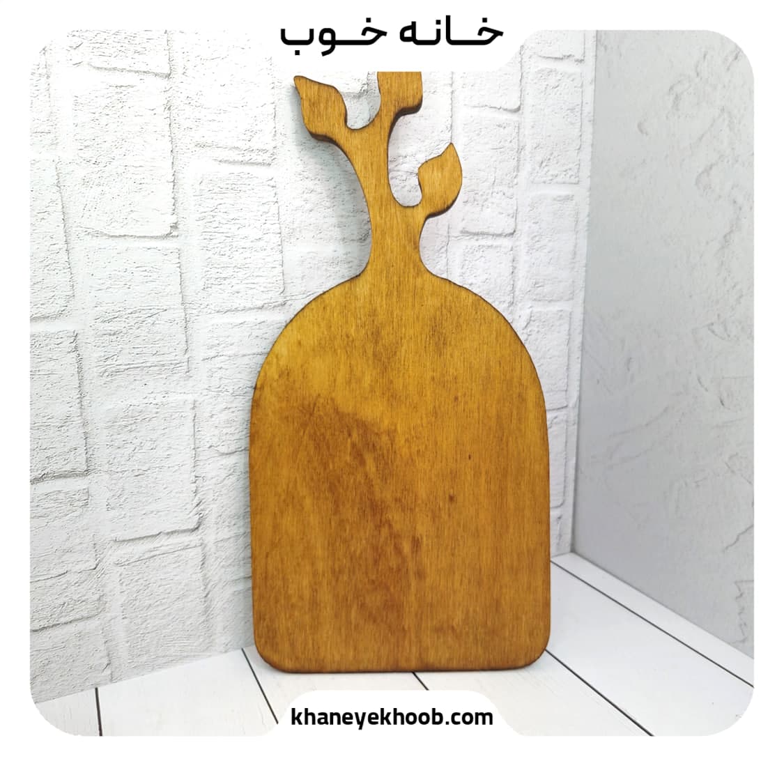 ست تخته سرو چوبی ۳ تایی مدل WOOD200 | خانه خوب — تصویر ۲