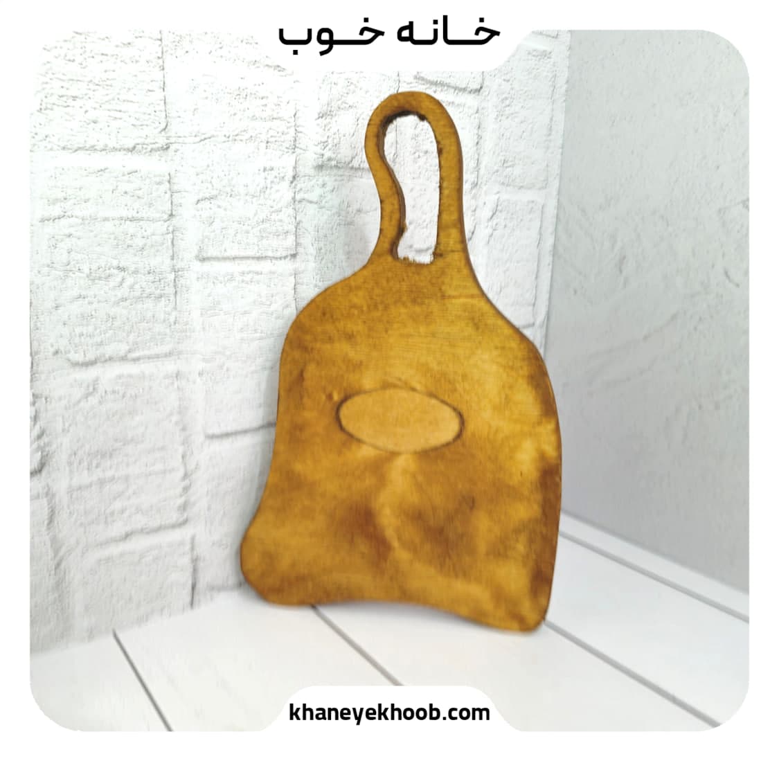 ست تخته سرو چوبی ۳ تایی مدل WOOD100 | خانه خوب — تصویر ۲