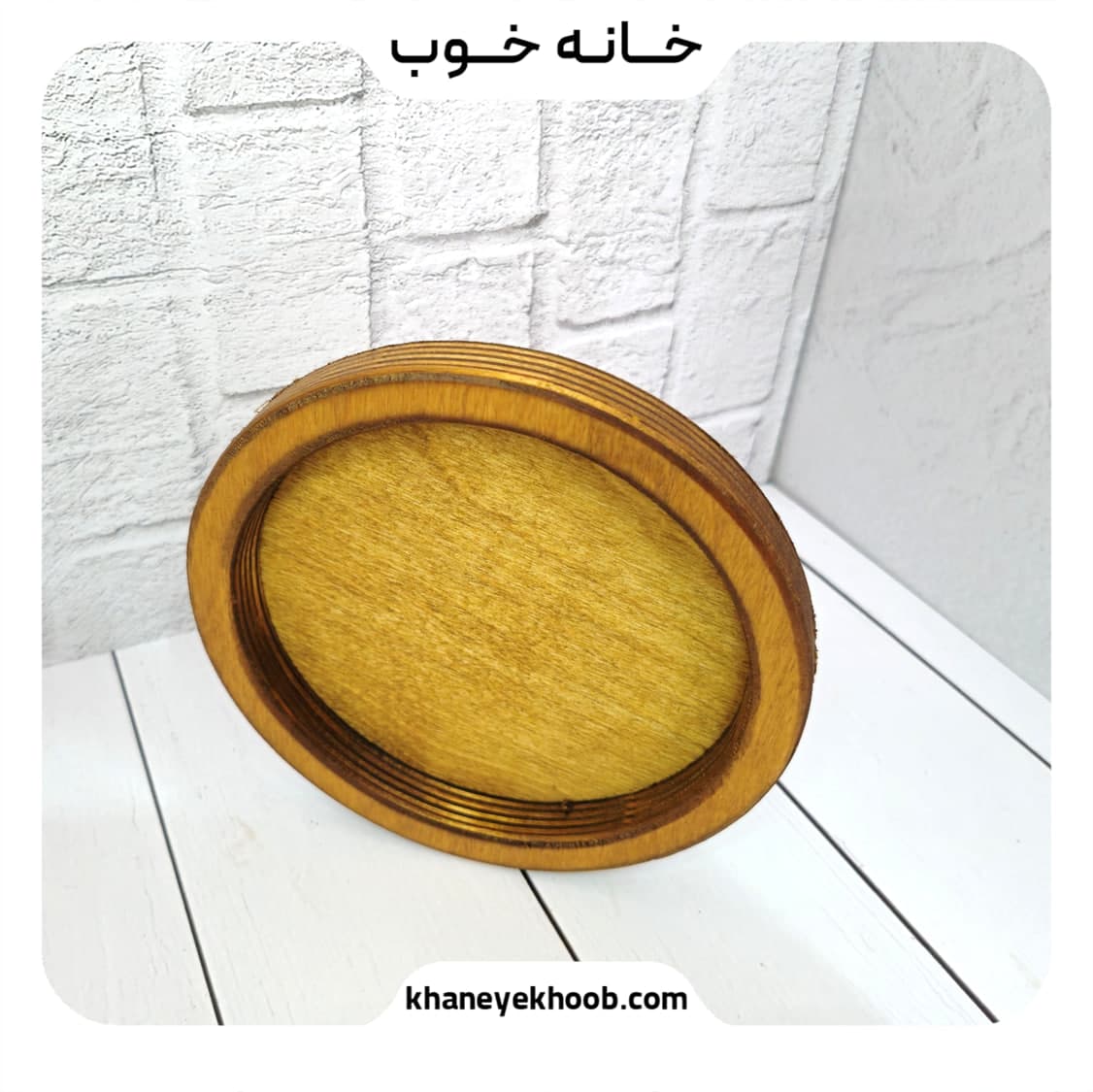 پیش دستی چوبی تکی مدل چوب روس | خانه خوب — تصویر ۳