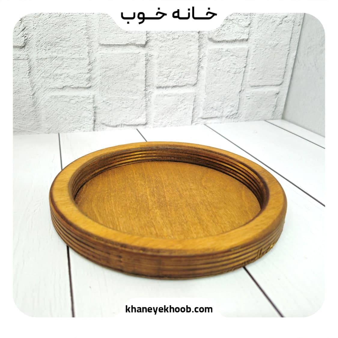 پیش دستی چوبی تکی مدل چوب روس | خانه خوب