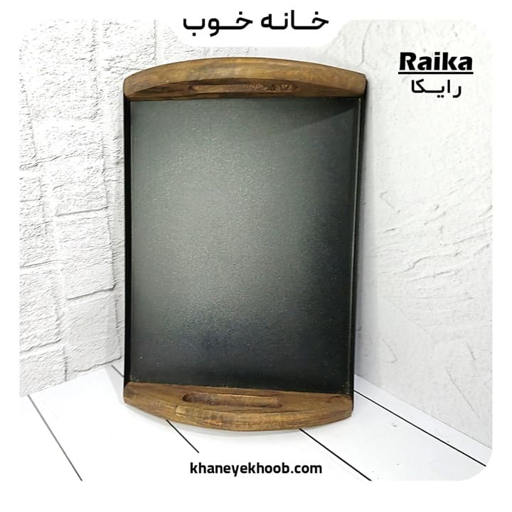 سینی سرو فلزی مشکی دسته چوبی رایکا مستطیلی | سینی پذیرایی مدرن فلزی 28 سانتیمتری — تصویر ۳