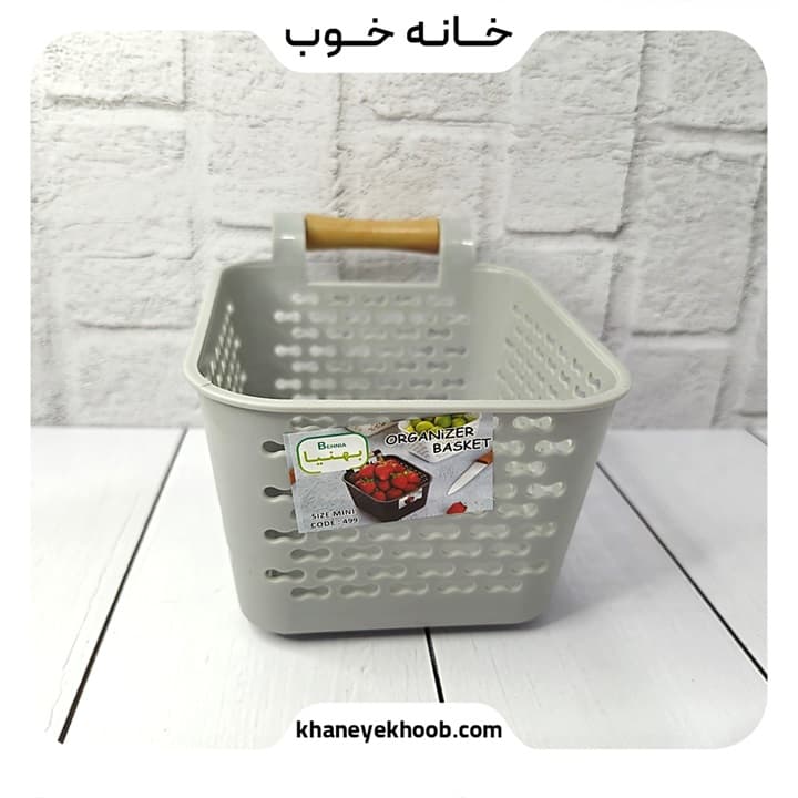 سبد نظم دهنده پلاستیکی دسته دار بیرگل مدل نقلی | باکس ارگانایزر چندمنظوره آشپزخانه و یخچال