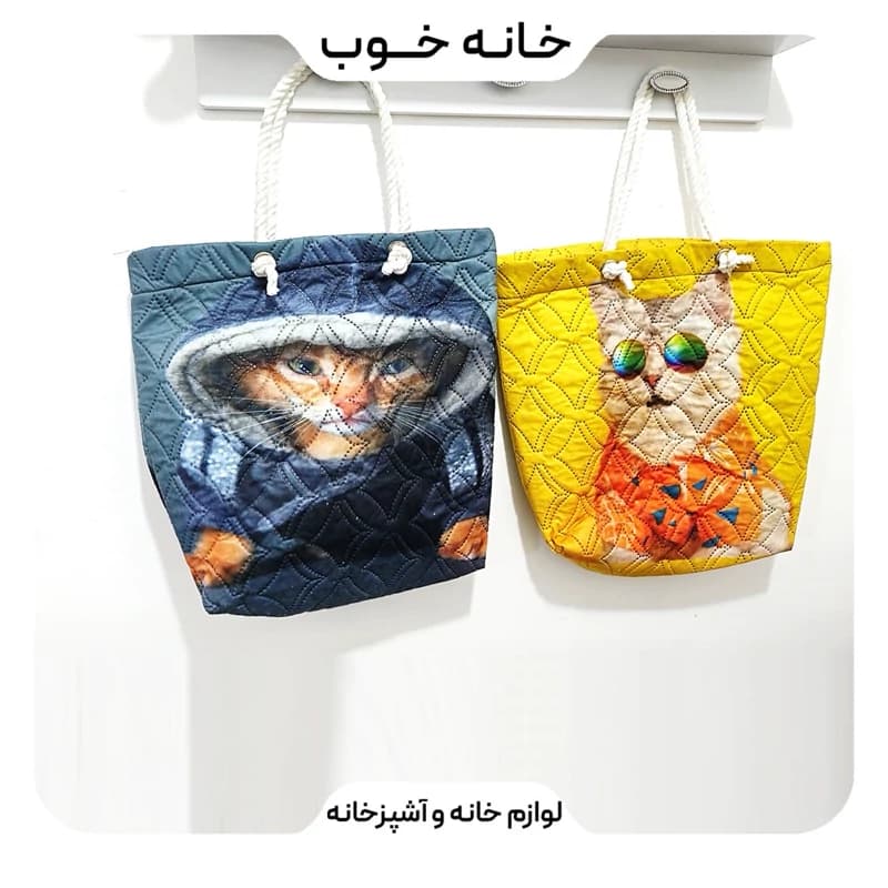 ساک خرید پارچه‌ای طرح‌دار زیپی دسته طنابی — تصویر ۵