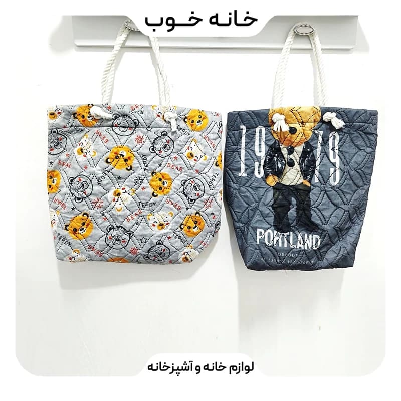 ساک خرید پارچه‌ای طرح‌دار زیپی دسته طنابی — تصویر ۲