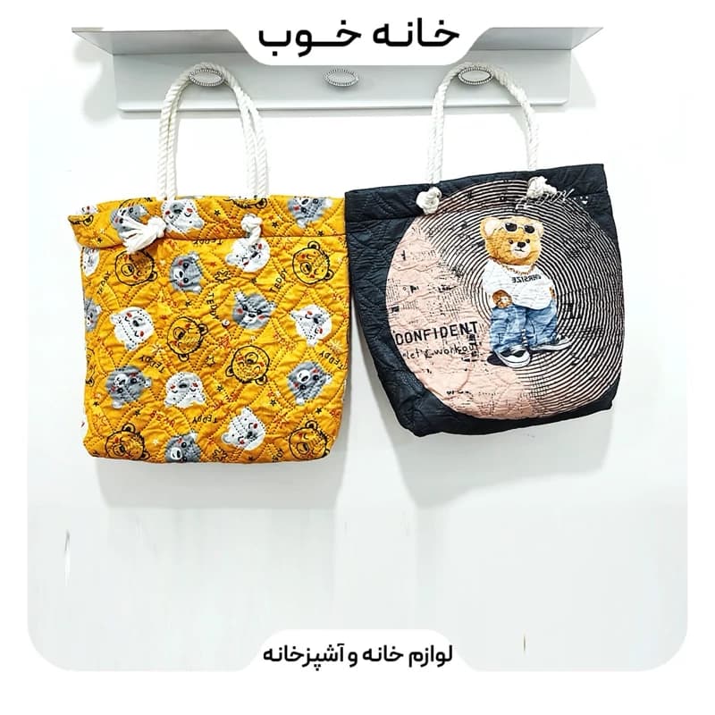 ساک خرید پارچه‌ای طرح‌دار زیپی دسته طنابی — تصویر ۳