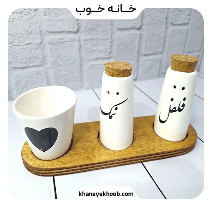 ست نمکدون و جا خلالی تکست به همراه زیرچوبی — تصویر ۲