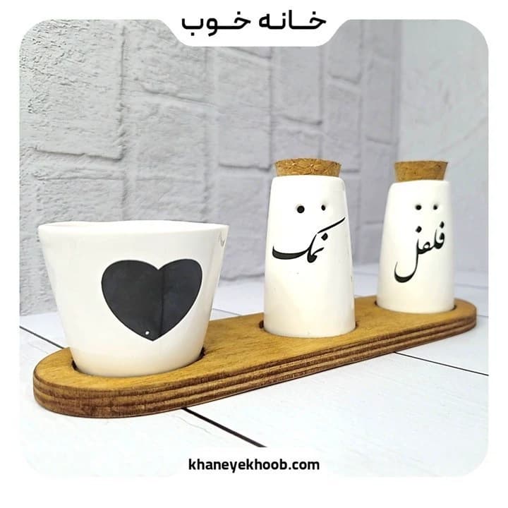 ست نمکدون و جا خلالی تکست به همراه زیرچوبی — تصویر ۳