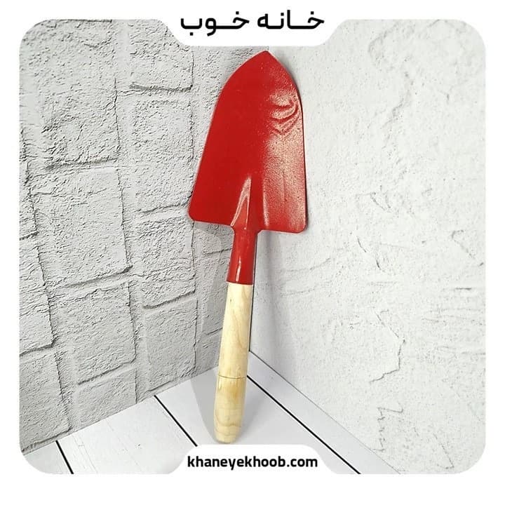 بیلچه باغبانی 30 سانتی متری- ضخامت ورق 3 میلیمتری