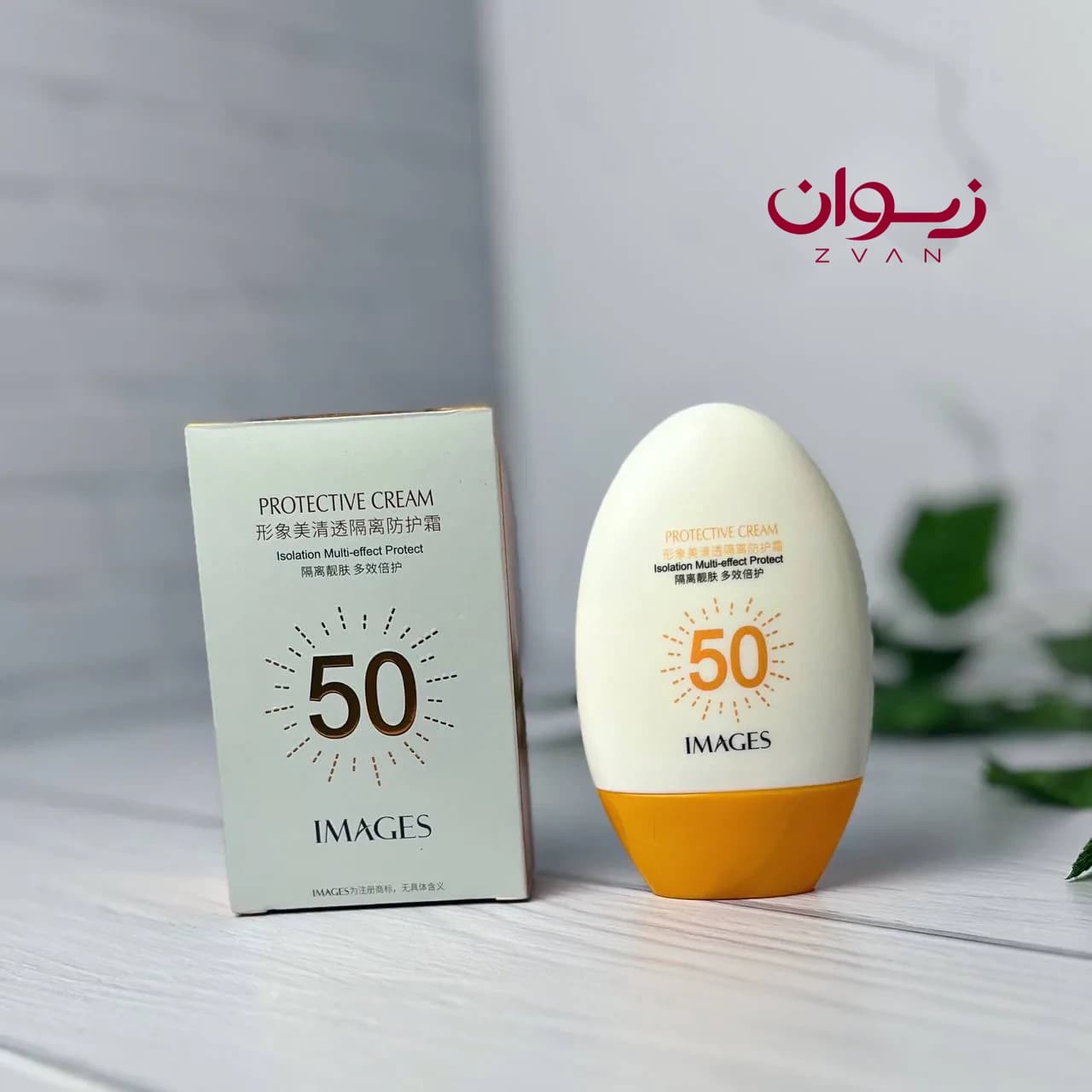 کرم ضد آفتاب بی رنگ ایمیجز IMAGES