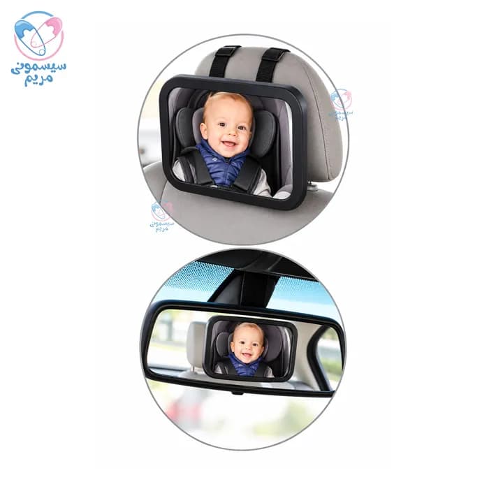 آینه عقب ماشین کیکابو Kikkaboo Mirror — تصویر ۲