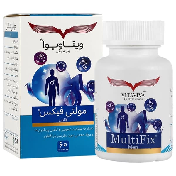 قرص مولتی فیکس آقایان ویتاویوا ۶۰ عدد