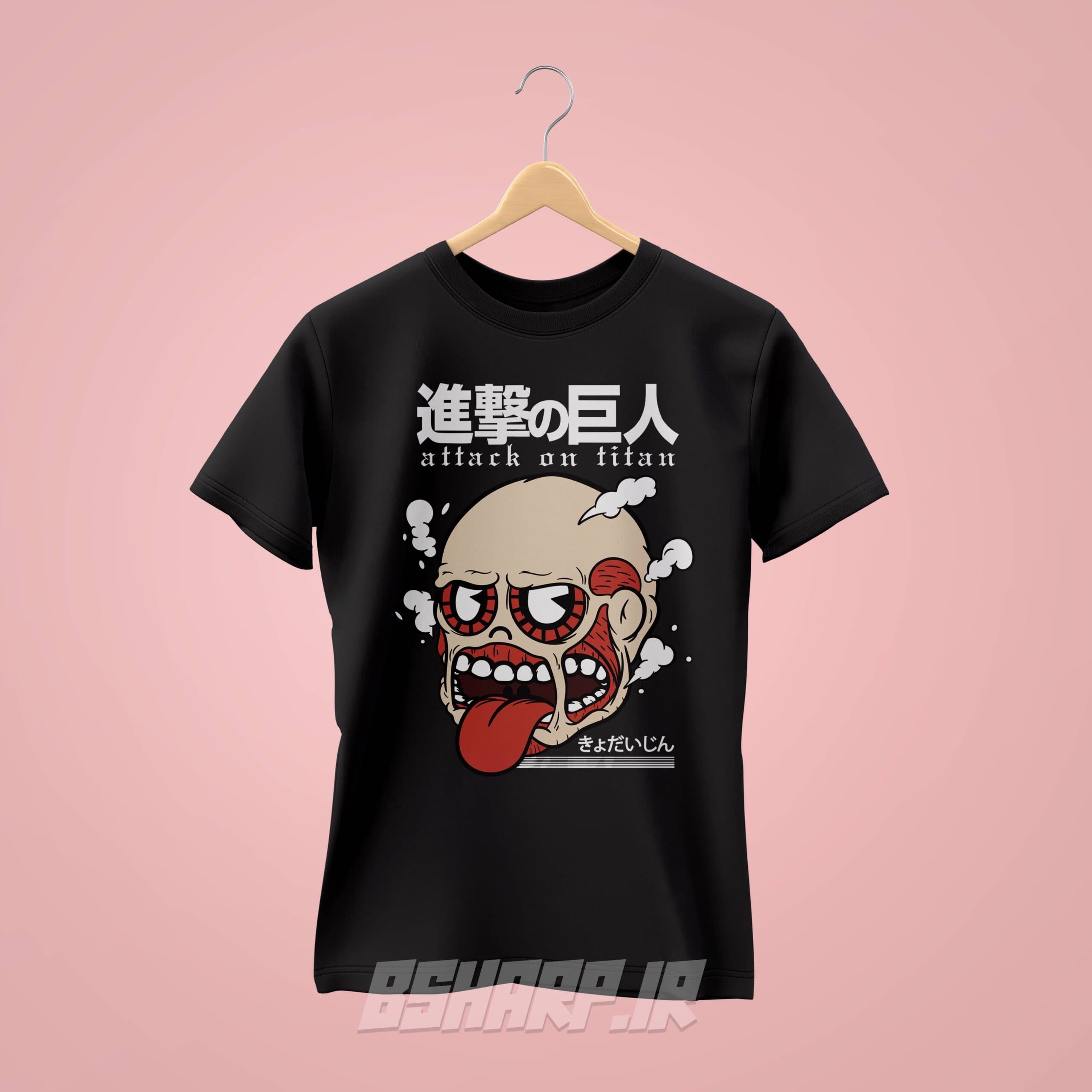 تیشرت Attack on Titan طرح YO Titan
