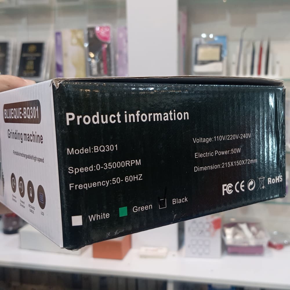 سوهان برقی شارژی بلو کیو کد BQ-301 — تصویر ۳