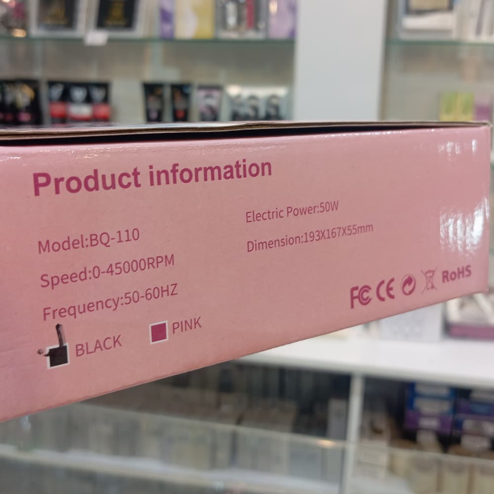 سوهان برقی شارژی بلو کیو کد BQ-110 — تصویر ۴