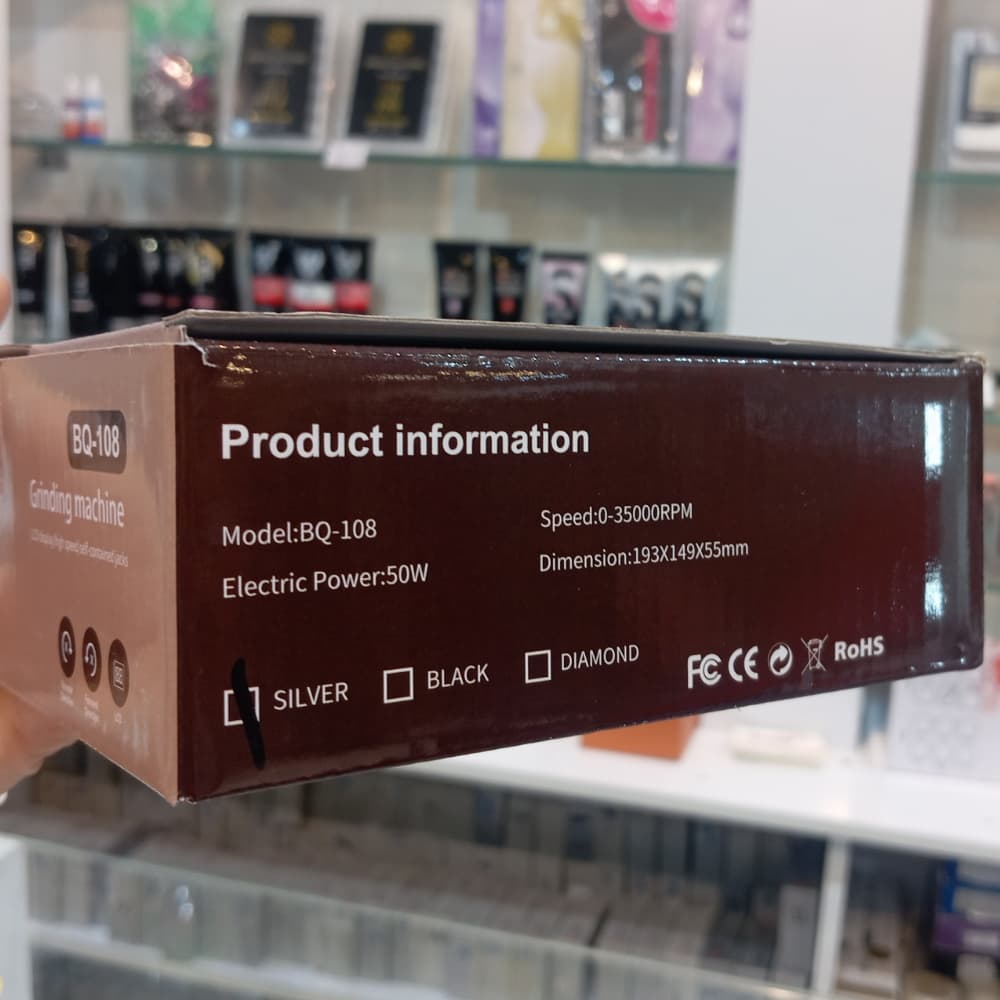 سوهان برقی شارژی بلو کیو کد BQ-108 — تصویر ۴