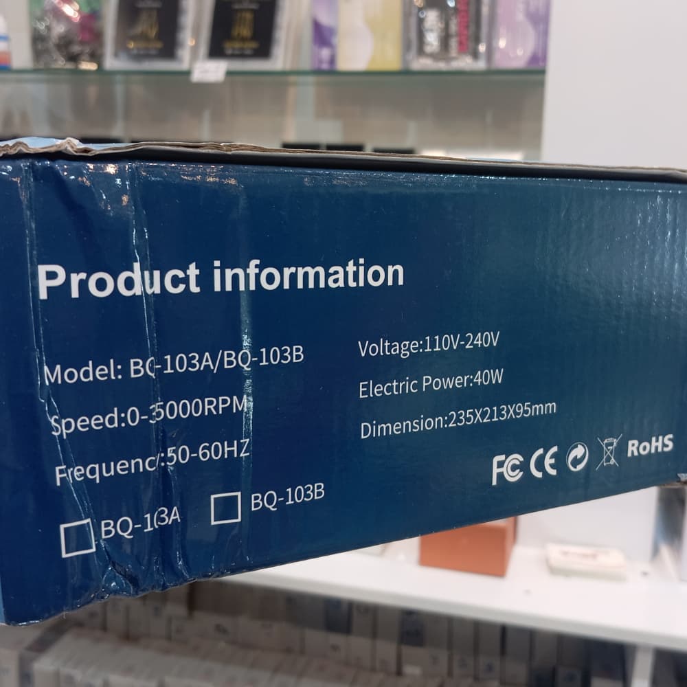 سوهان برقی شارژی بلو کیو کد BQ-103 — تصویر ۳