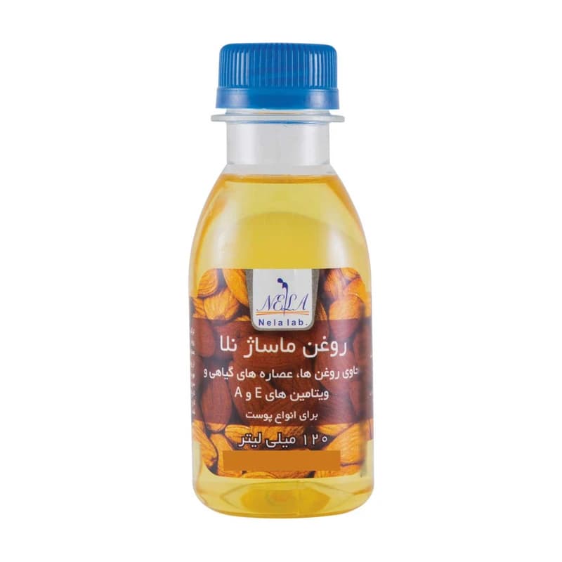 روغن ماساژ بدن لابراتوار نلا