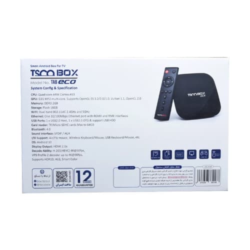 اندروید باکس تسکو مدل tsco TAB 100 ECO — تصویر ۳