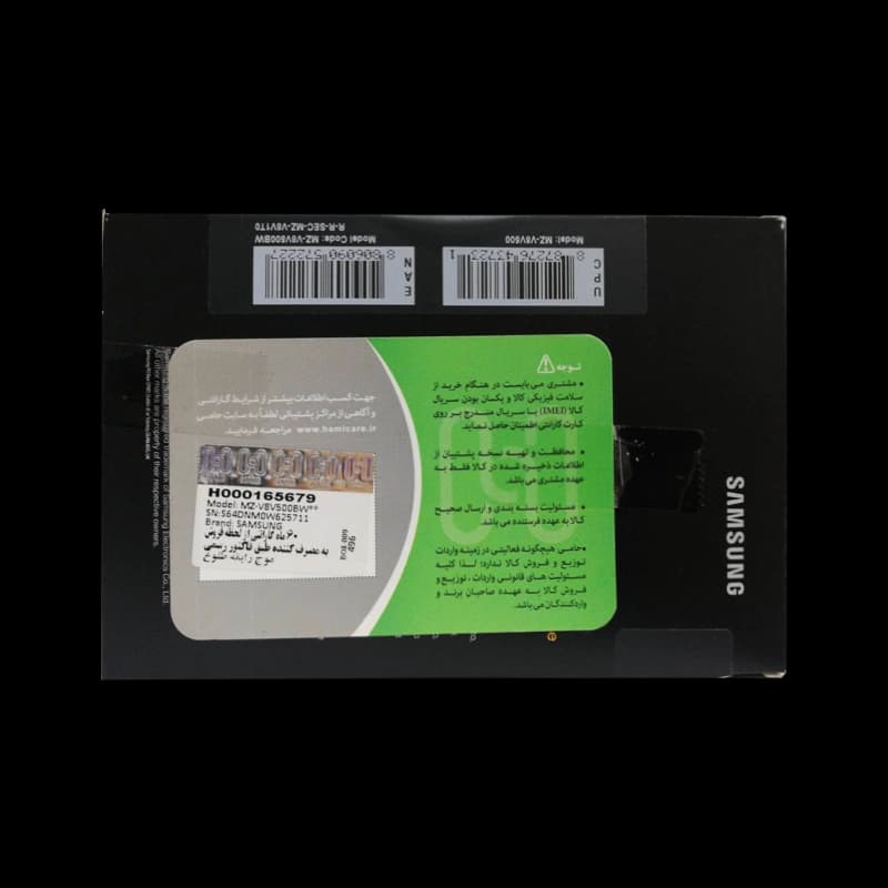 اس اس دی Samsung 980 NVMe 500GB 98 استوک — تصویر ۲