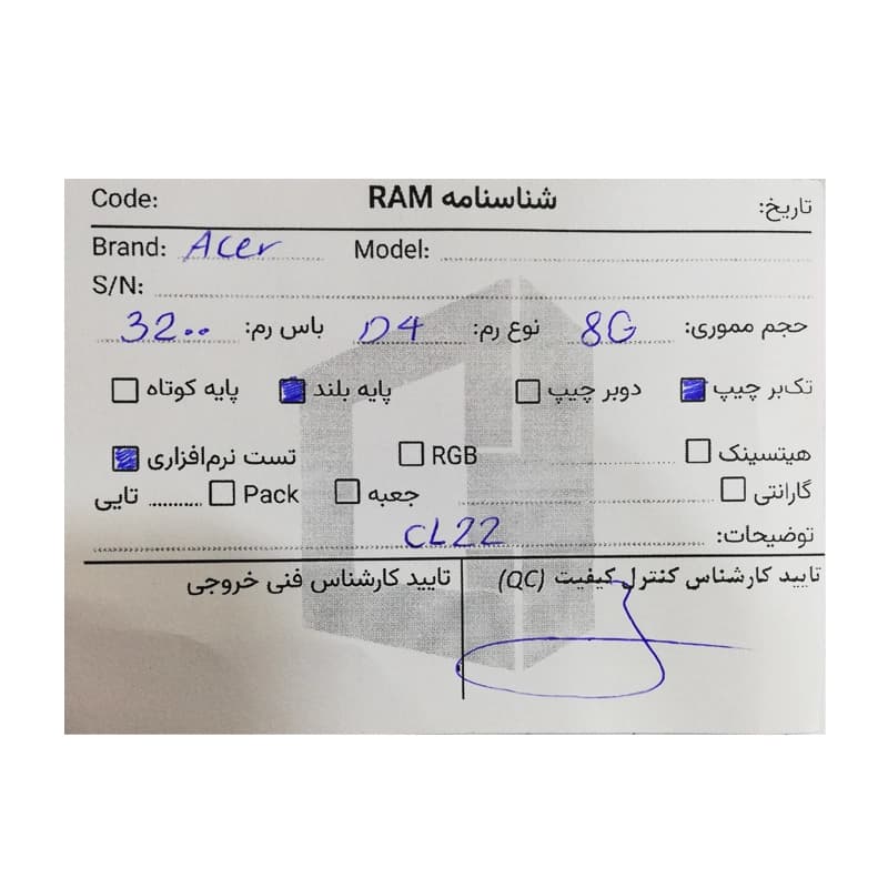 رم 8 گیگ ACER 8GB DDR4 3200Mhz استوک — تصویر ۳