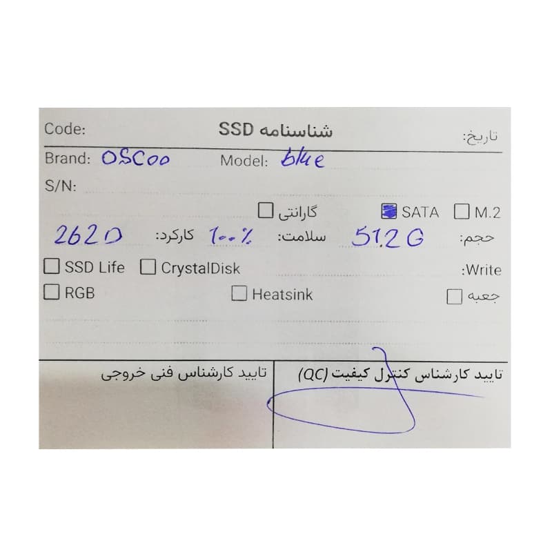 هارد اس اس دی OSCOO BLUE 001 512GB SSD استوک — تصویر ۲