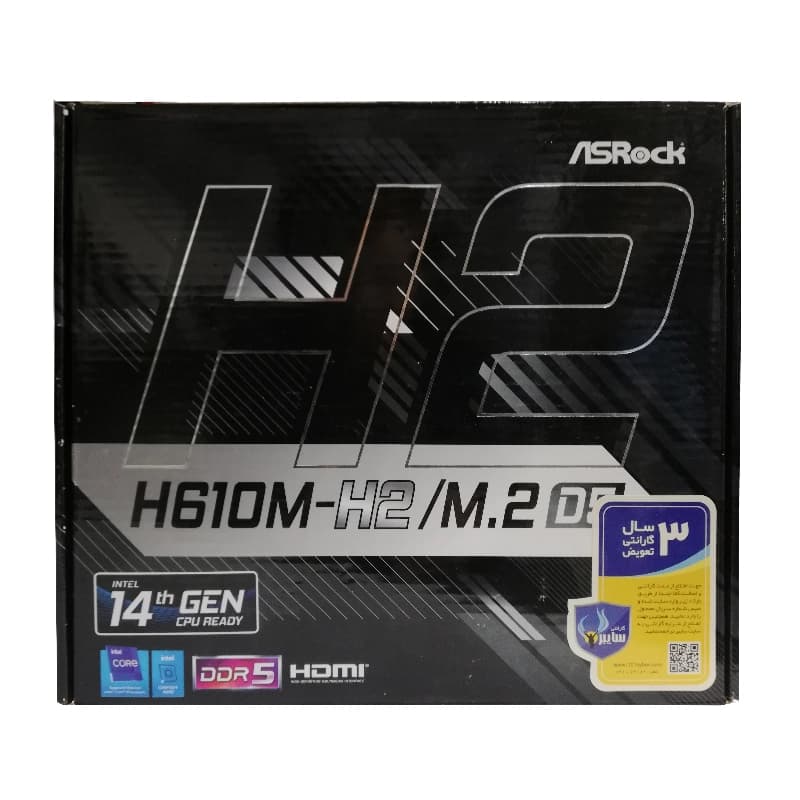 باندل مادربرد ASROCK H610M-H2/M.2 D5 + Intel Core I5 12400 استوک — تصویر ۴