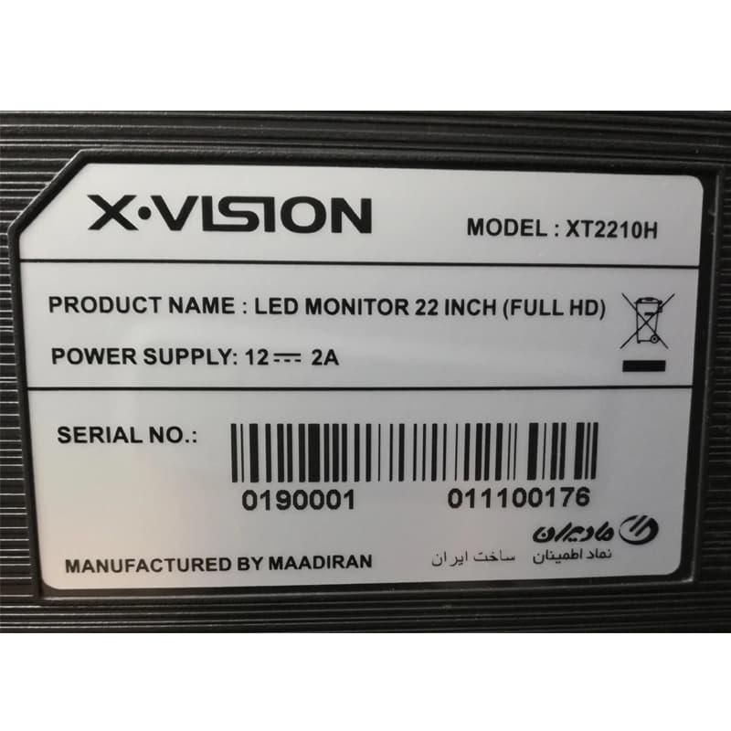 مانیتور ایکس ویژن X.VISION XT2210H 22 Inch استوک — تصویر ۴