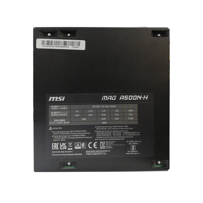 پاور 500 وات ام اس آی MSI MAG A500N-H 500W استوک — تصویر ۴