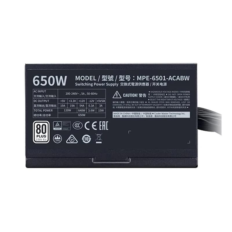 پاور 650 وات کولرمستر Cooler Master MWE 650 White استوک — تصویر ۲