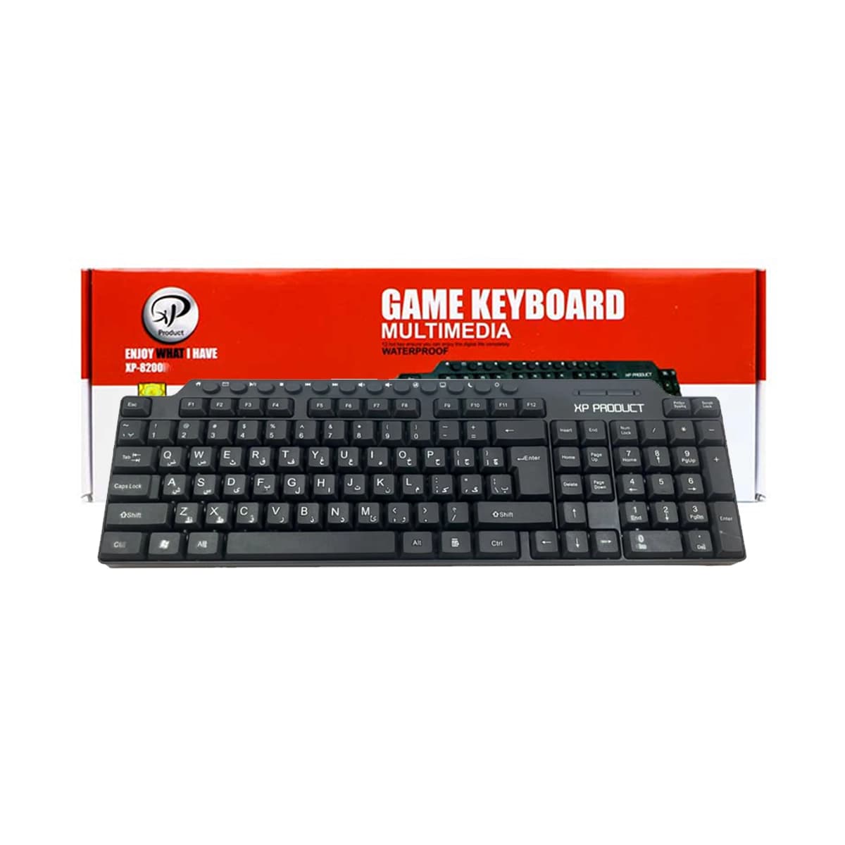 کیبورد سادیتا Keyboard XP-8200G Stock