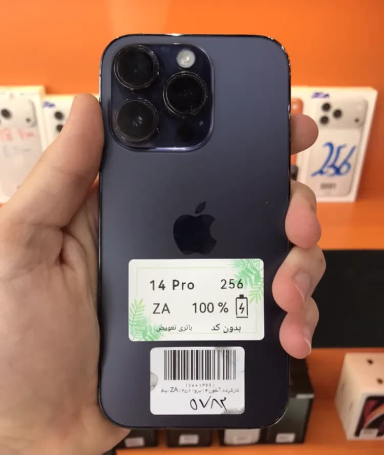 آیفون 14پرو| حافظه 256گیگ | باتری 100| iphone 14 pro| ZA — تصویر ۲