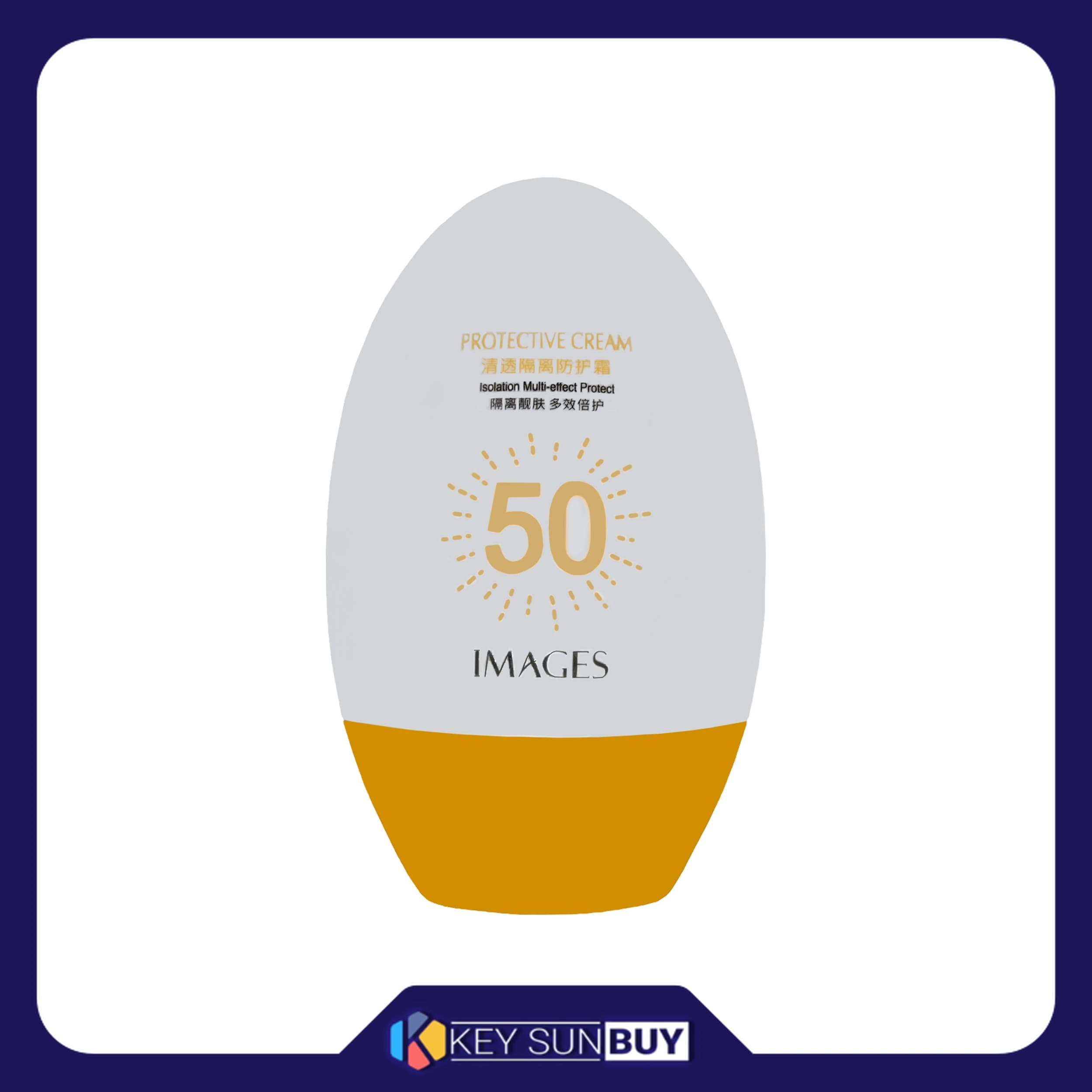 مراقبت پوست کرم ضد آفتاب بدون رنگ ایمجز SPF50 مدل PROTECTIVE محافظ UVA ،UVB، ضد آب، مناسب انواع پوست وزن 45 گرم