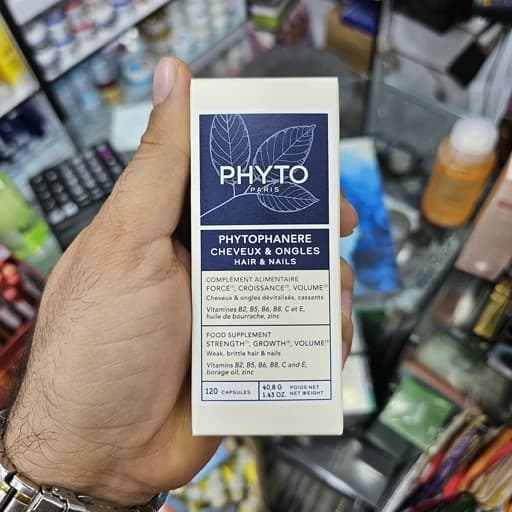 قرص مکمل فیتو فانر اصل ایتالیا (Phyto Phytophanere Hair & Nails)120 عددی تقویت مو و ناخن و ضد ریزش — تصویر ۲