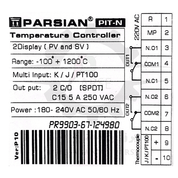 ترموستات صنعتی پارسیان مدل PIT N-Series — تصویر ۳