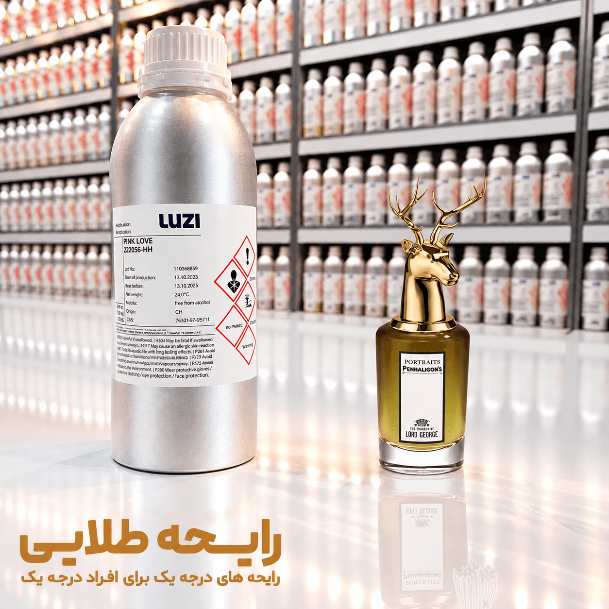 اسانس عطر تراژدی اف لورد جورج | Penhaligon’s The Tragedy of Lord George