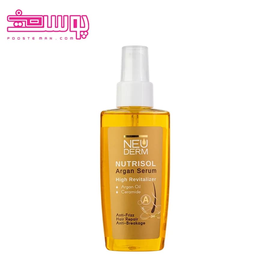 سرم آرگان نئودرم حجم 100ml