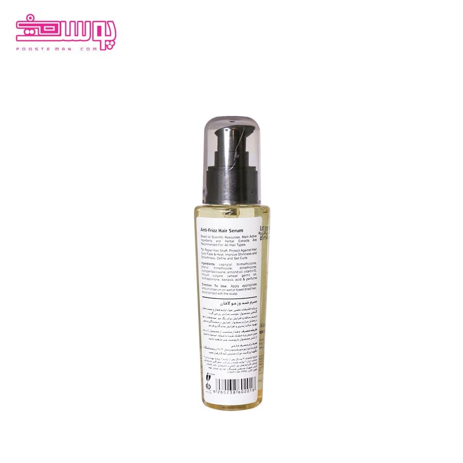 سرم مو ضد وز لافارر حجم 100ml — تصویر ۲