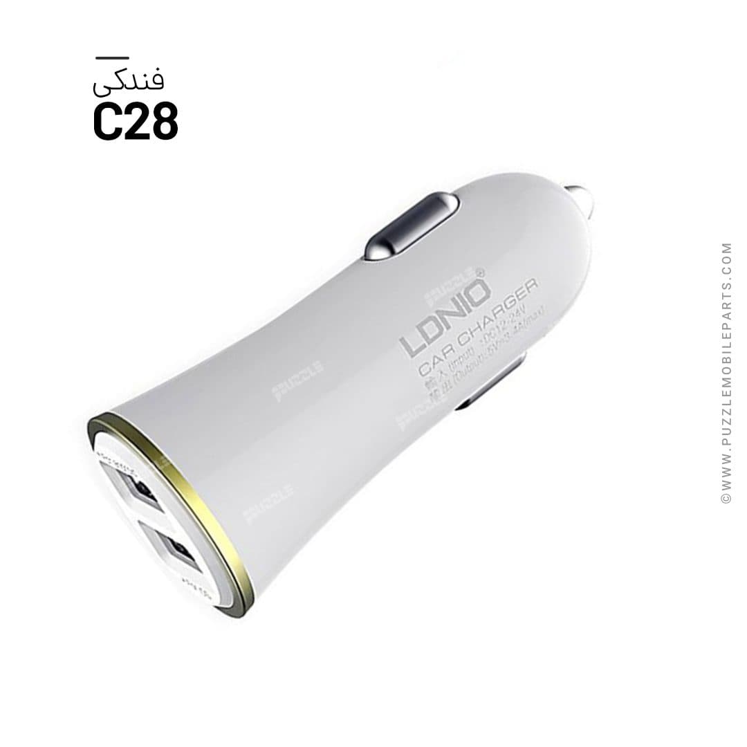فندکی دو خروجی LDNIO-C28‌