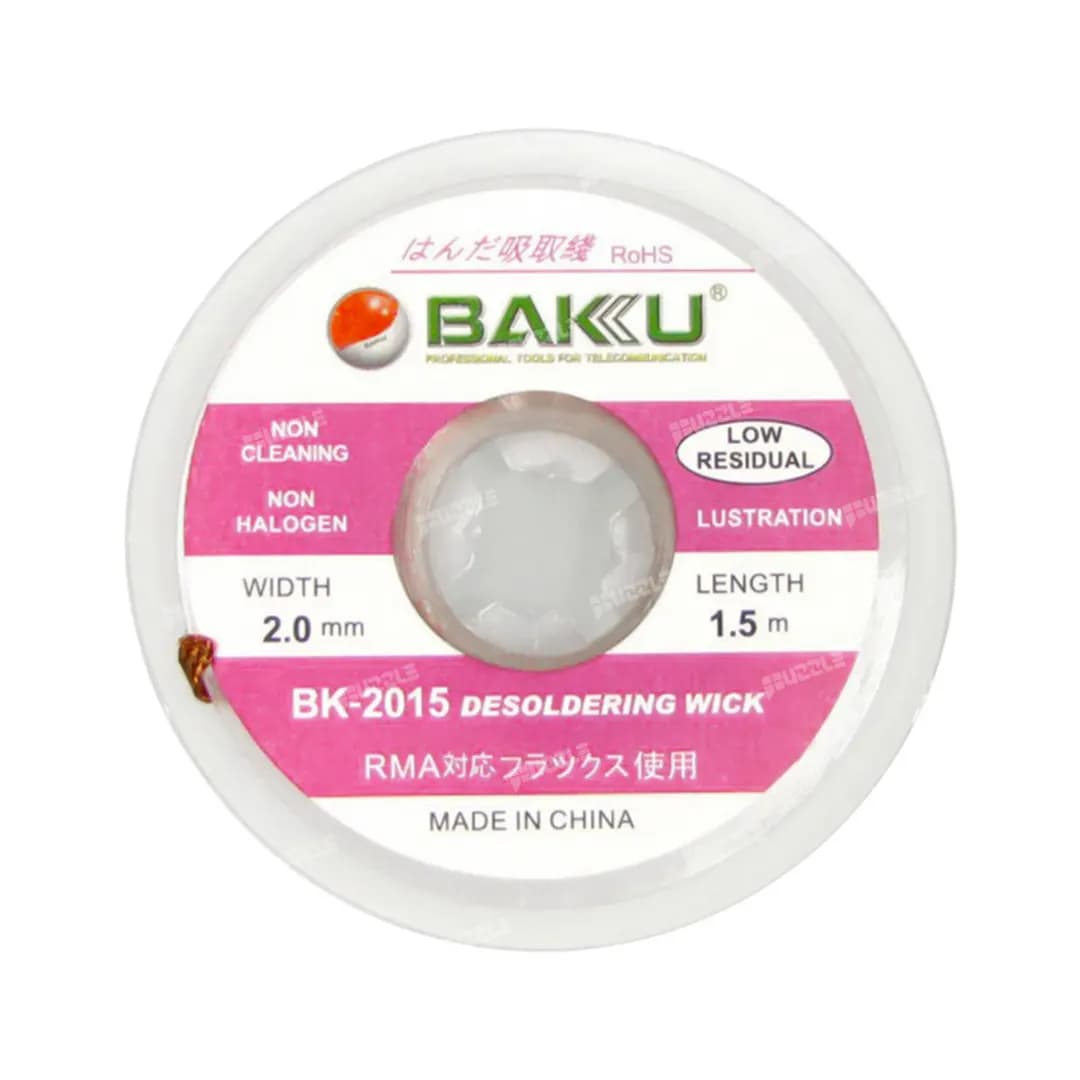 سیم قلع کش باکو BAKU BK-2015 2.0mm