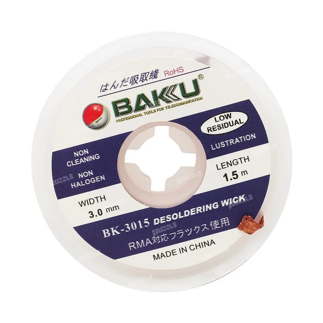 سیم قلع کش باکو BAKU BK-3015 3.0mm